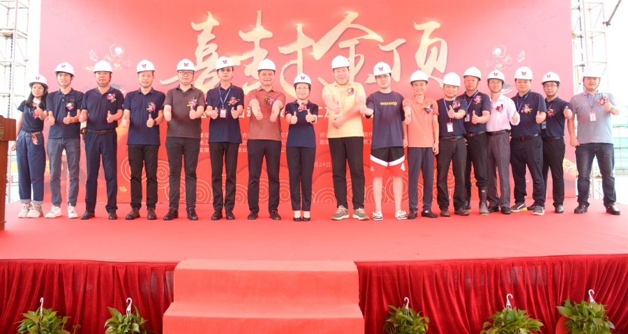热烈庆祝PG电子科技东莞智能自动化数控加工及电子制造...
