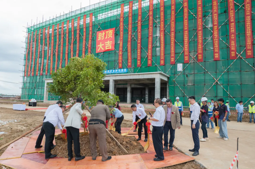 PG电子科技泰国工厂顺遂封顶