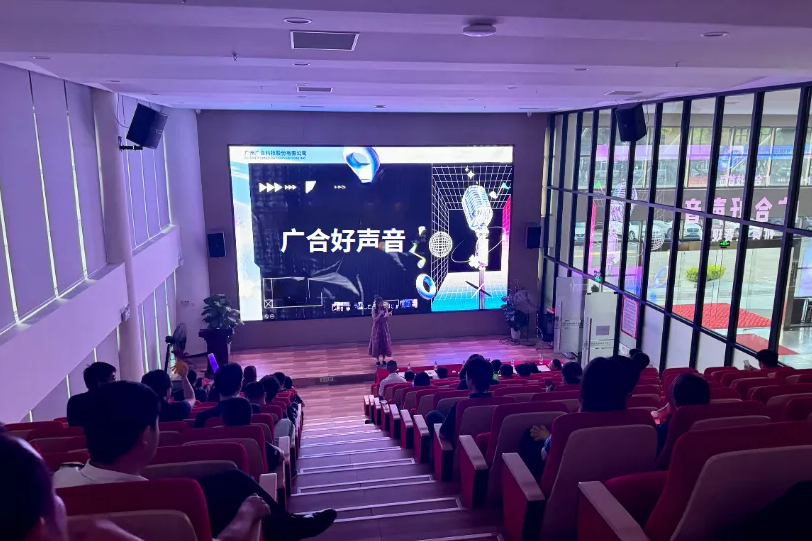 首届“PG电子好声音”邀您共赏旋律之美