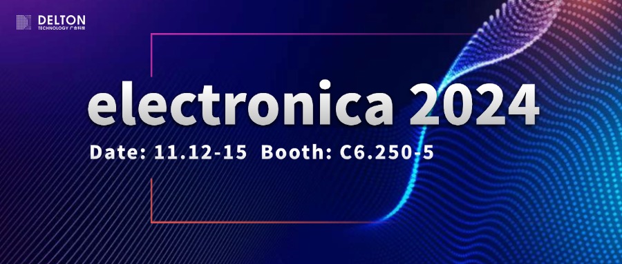PG电子科技诚邀您加入electronica 2024