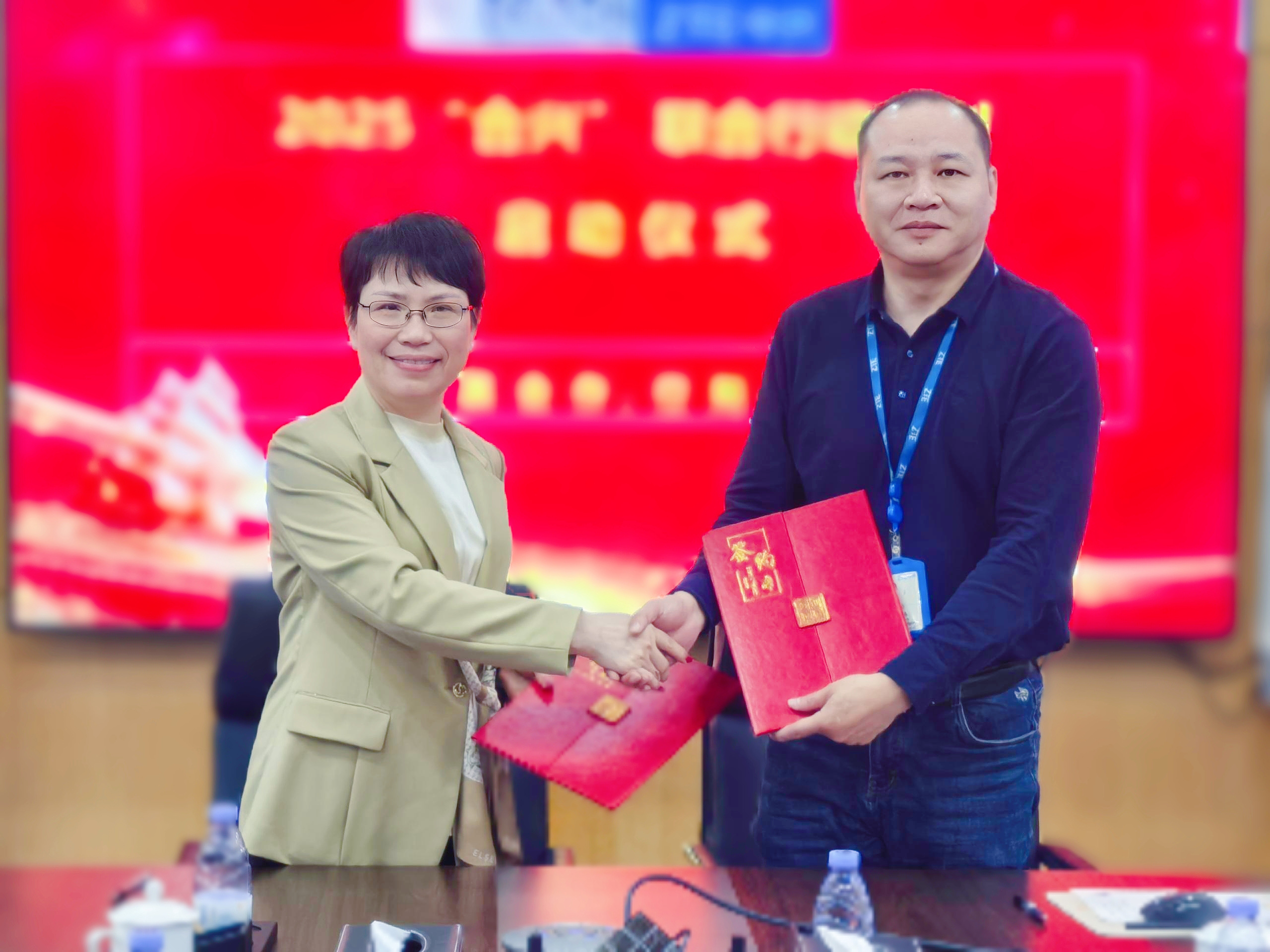 PG电子科技与中兴通讯“合兴”团结行动，，，，，，，共筑数字未来...