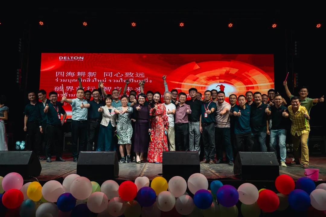 “泰”欢喜!泰国PG电子2025年会嗨翻天