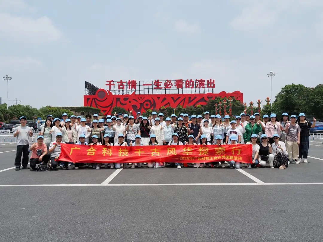 快乐出发！PG电子人户外“撒野”新玩法