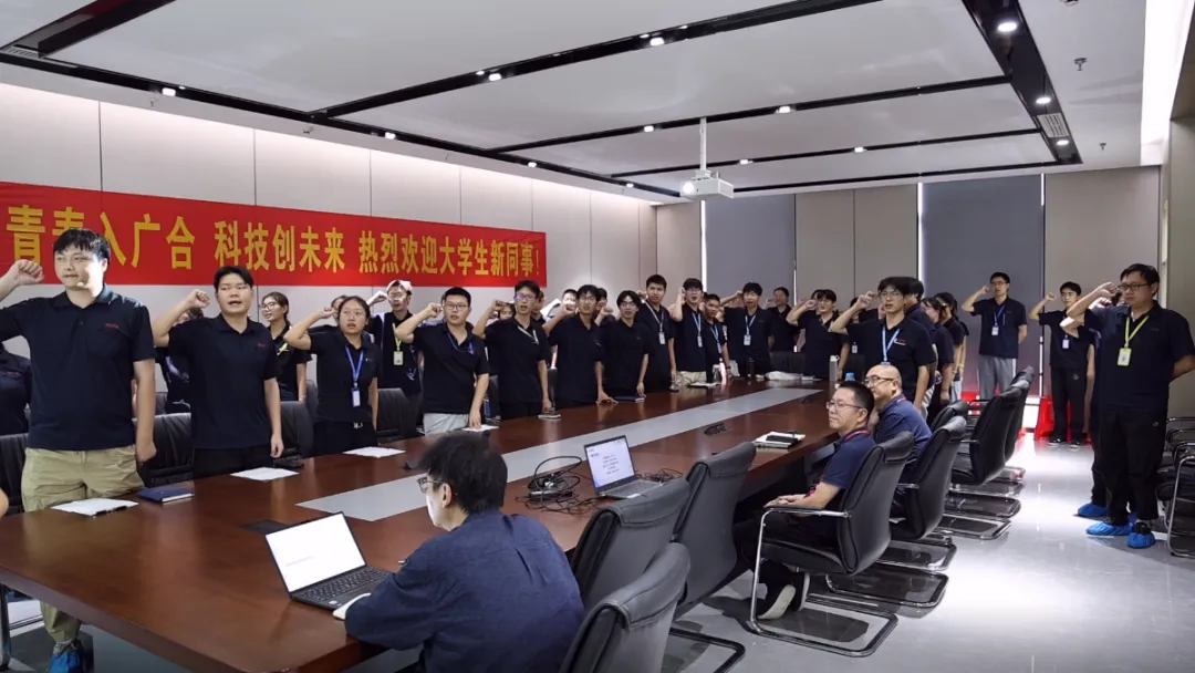 黄石PG电子首届管培生集中培训圆满收官